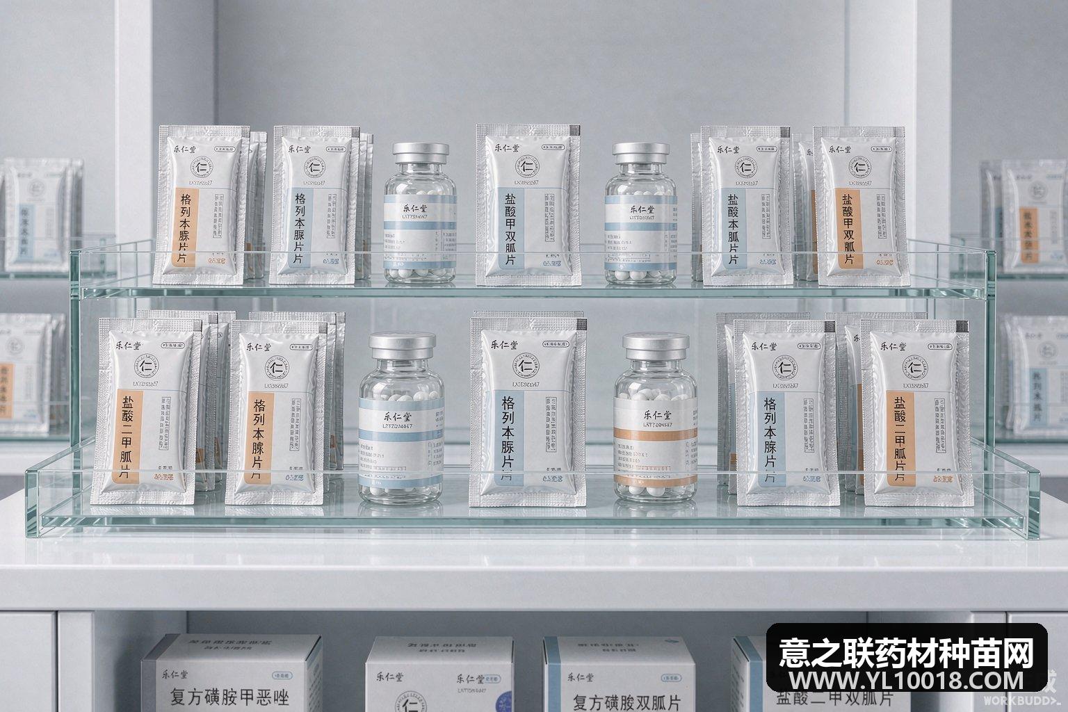 上海公示第三批中药配方颗粒试行标准 清半夏制白附子在列